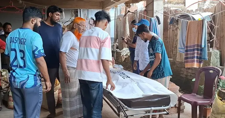 মরদেহ উদ্ধার